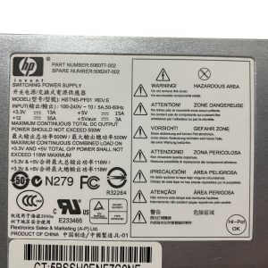HP 500W Power Supply Kit - Image 3