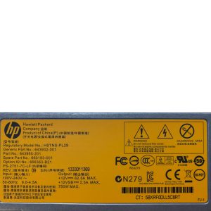 HPE 750W Common Slot Platinum Plus Plc-B94% - Image 3