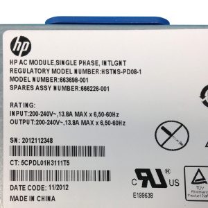 HPE BLc7000 Single Phase FIO Intelligent Power Module (677595-B21) - Image 3
