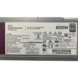 HPE 800W Flex Slot Platinum Hot-Plug Low Halogen Power Supply Kit - Image 3