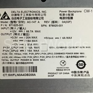 HPE Redundant Power Supply Backplane - Image 3