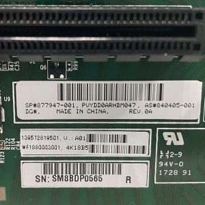HPE Tertiary PCI Riser Cage 2U - Image 3