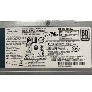 HPE 1800W-2200W Flex Slot Platinum Hot-Plug Power Supply Kit - Image 3