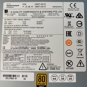 HPE Aruba Networking 5400R 700W PoE+ zl2 Power Supply - Image 3