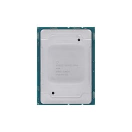 SR3GD_intel_5120_gold_cpu_01__1__3705