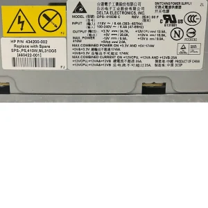 HP ML310 Gen5 Non-Hot-Plug 410W FIO Power Supply - Image 3