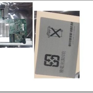 HPE DL580 Gen9 Spi Board - Image 3