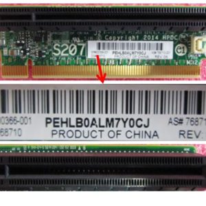 HPE XL170r/XL190r Gen9 X16 Riser Boa - Image 3